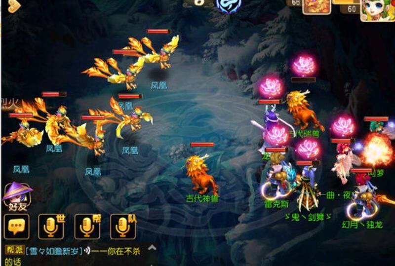 网络配图 网络配图