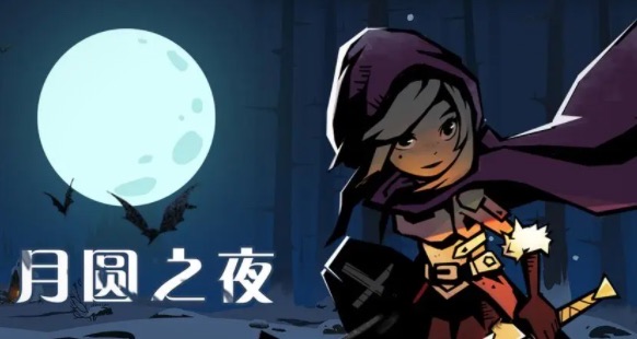 网络配图 网络配图