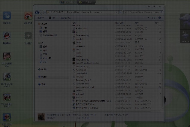网络配图 网络配图