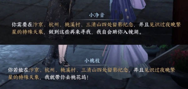 网络配图 网络配图