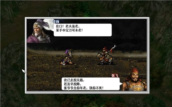 网络配图 网络配图