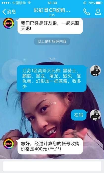 网络配图 网络配图