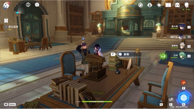 网络配图 网络配图