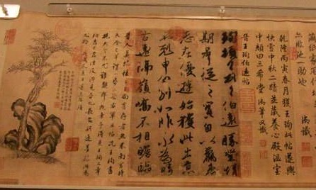 网络图片(侵删) 网络图片(侵删)