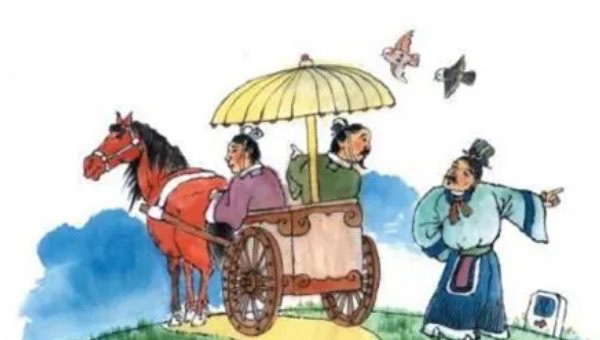 网络配图 网络配图