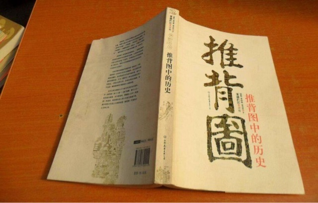 网络配图 网络配图