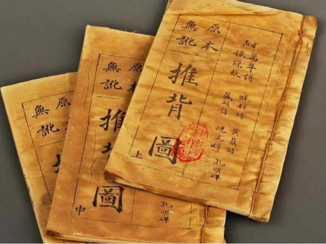 网络配图 网络配图