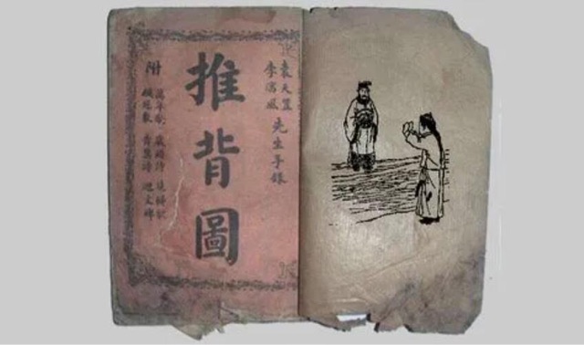 网络配图 网络配图