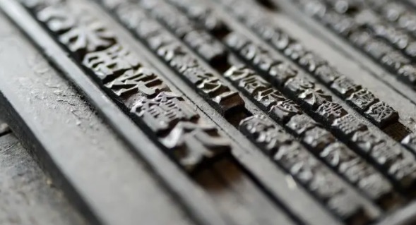 网络配图 网络配图