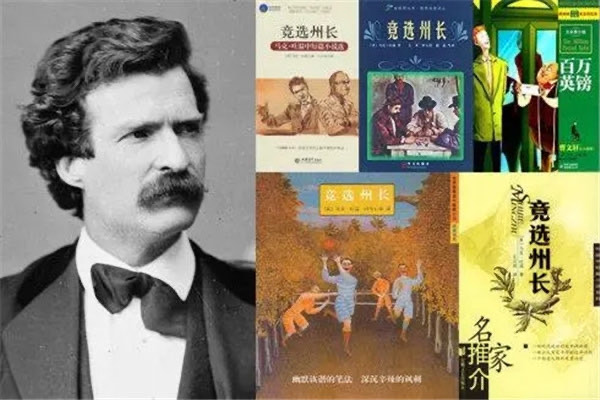 网络配图 网络配图