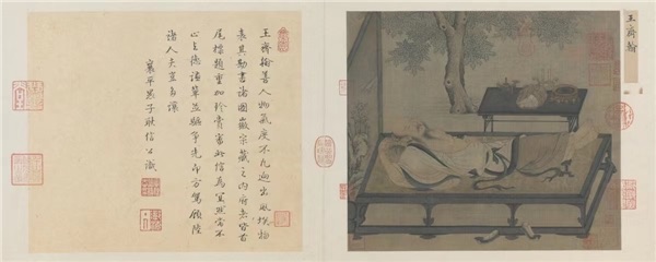 网络图片(侵删) 网络图片(侵删)