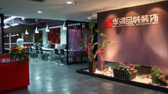 网络图片(侵删) 网络图片(侵删)