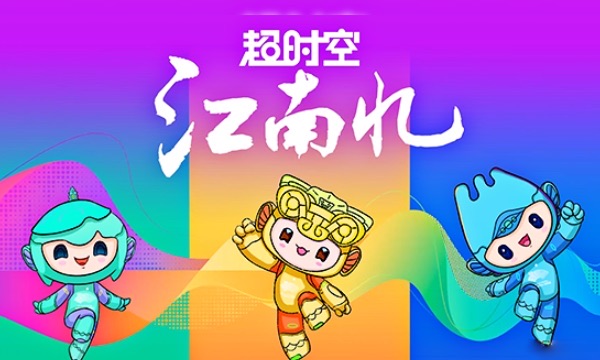 网络配图 网络配图