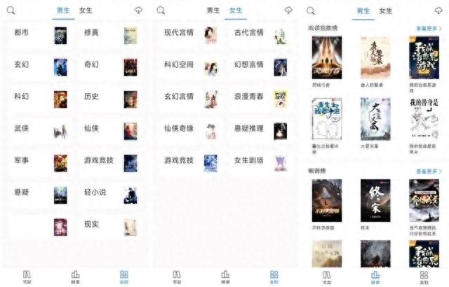 网络配图 网络配图