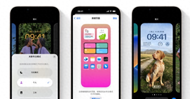 网络配图 网络配图