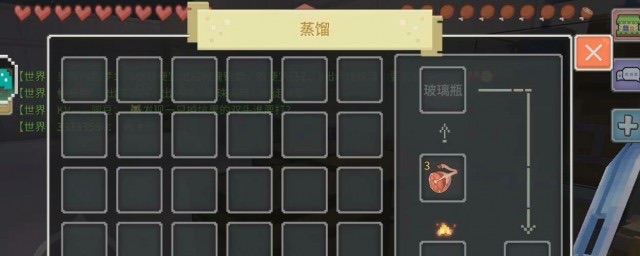 网络图片(侵删) 网络图片(侵删)