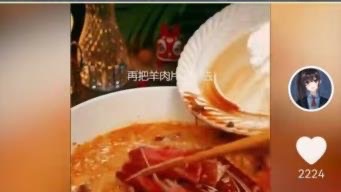 网络图片(侵删) 网络图片(侵删)