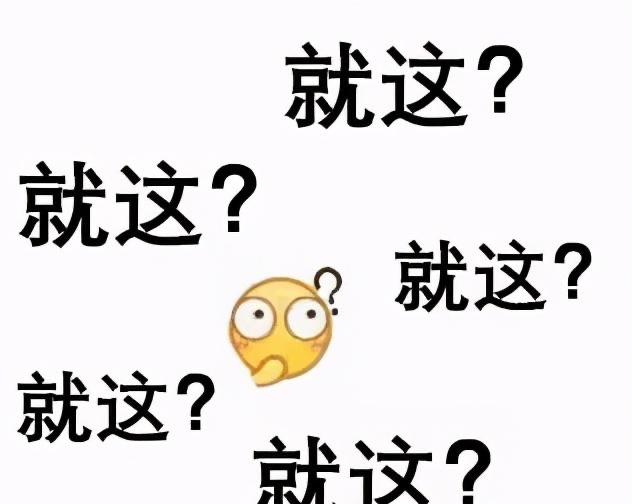 网络图片(侵删) 网络图片(侵删)