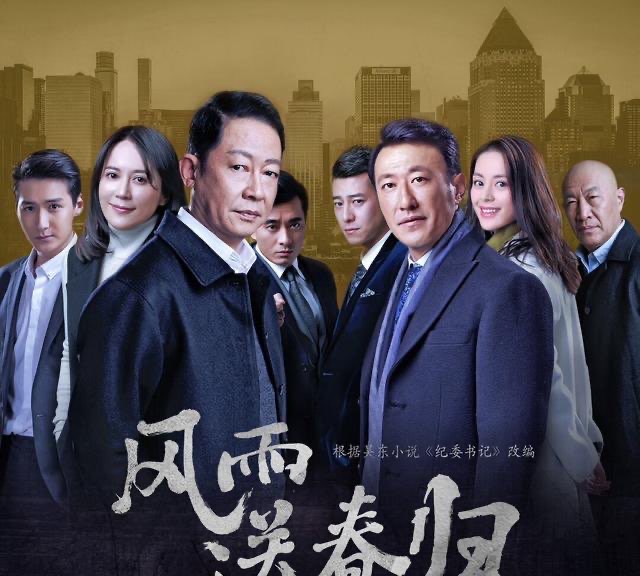 网络图片(侵删) 网络图片(侵删)