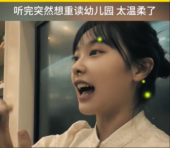 网络图片(侵删) 网络图片(侵删)