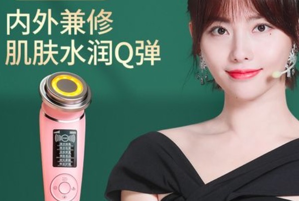 网络图片(侵删) 网络图片(侵删)