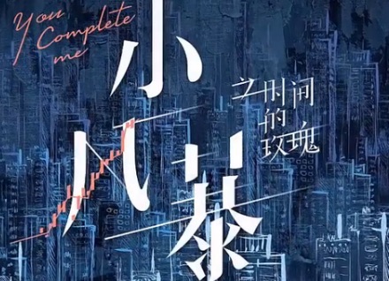 网络图片(侵删) 网络图片(侵删)