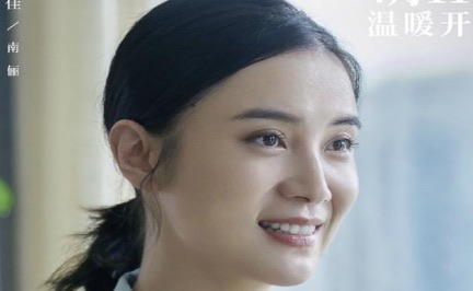 网络图片(侵删) 网络图片(侵删)