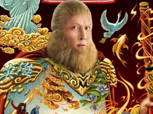 网络图片(侵删) 网络图片(侵删)