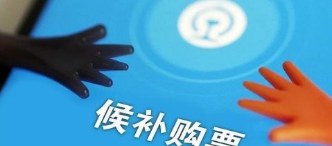 网络图片(侵删) 网络图片(侵删)