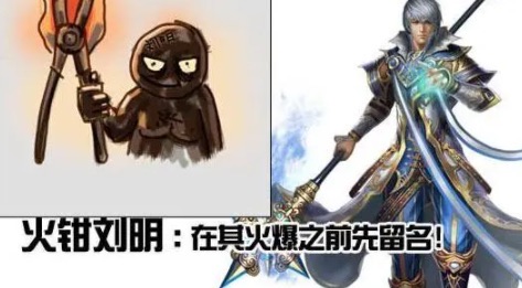 网络图片(侵删) 网络图片(侵删)