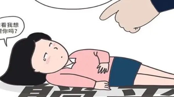 网络图片(侵删) 网络图片(侵删)