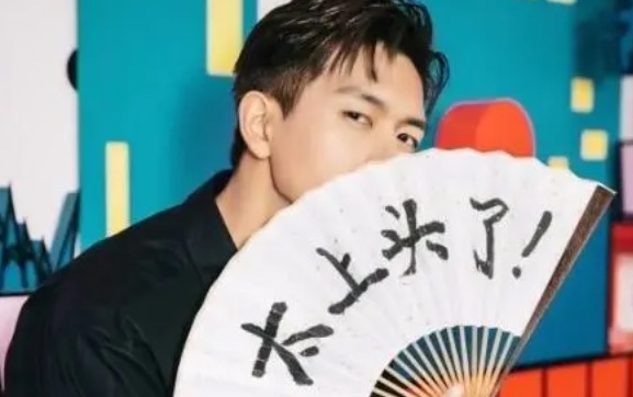 网络图片(侵删) 网络图片(侵删)