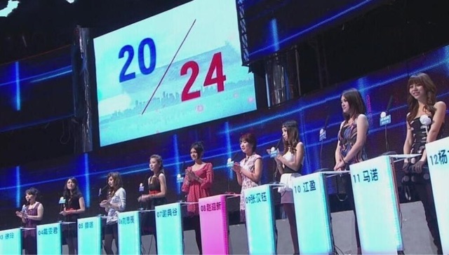 网络图片(侵删) 网络图片(侵删)