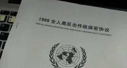 网络图片(侵删) 网络图片(侵删)