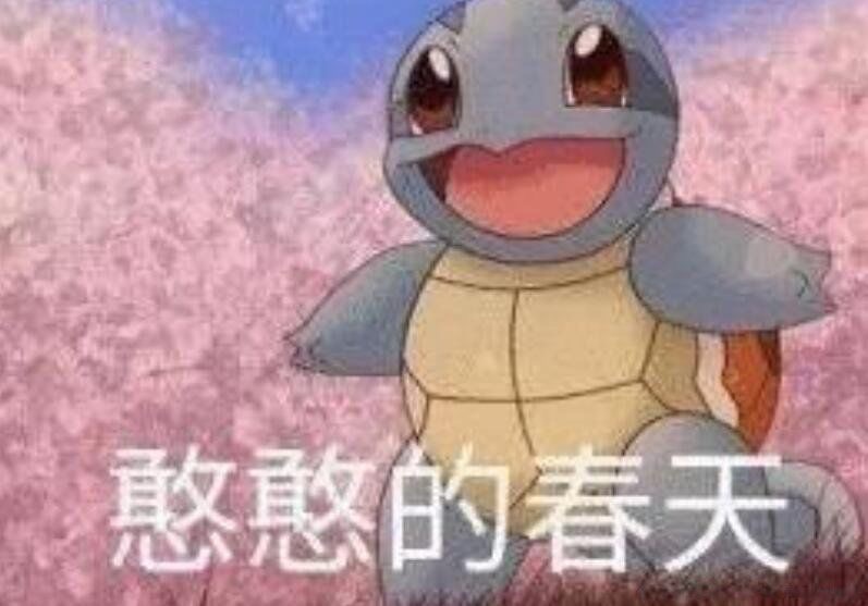 网络图片(侵删) 网络图片(侵删)