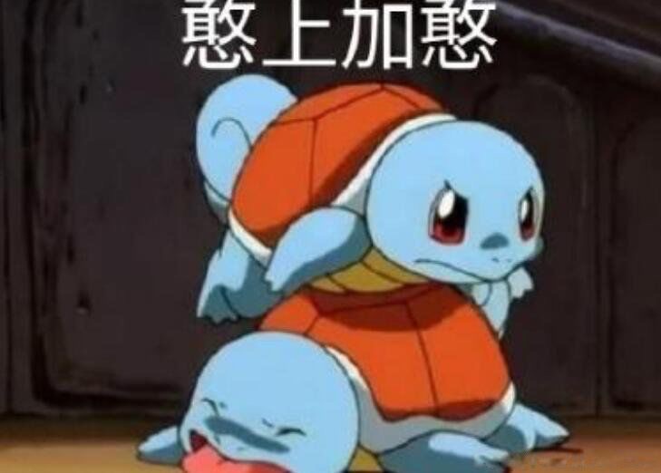 网络图片(侵删) 网络图片(侵删)