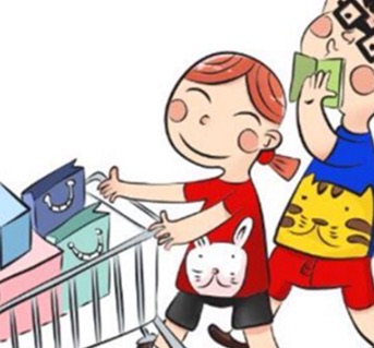 网络图片(侵删) 网络图片(侵删)