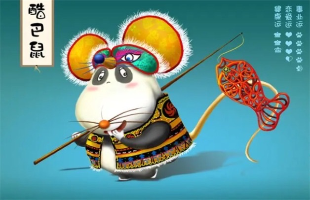 网络图片(侵删) 网络图片(侵删)