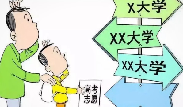 网络图片(侵删) 网络图片(侵删)