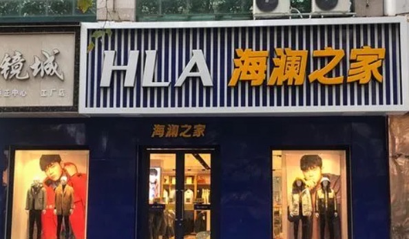 网络图片(侵删) 网络图片(侵删)