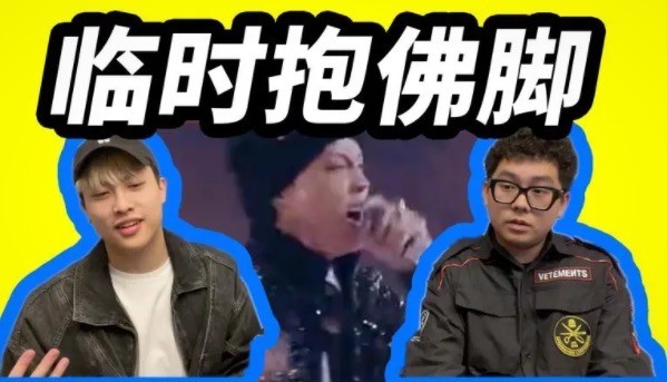 网络图片(侵删) 网络图片(侵删)