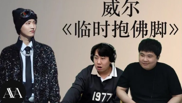 网络图片(侵删) 网络图片(侵删)