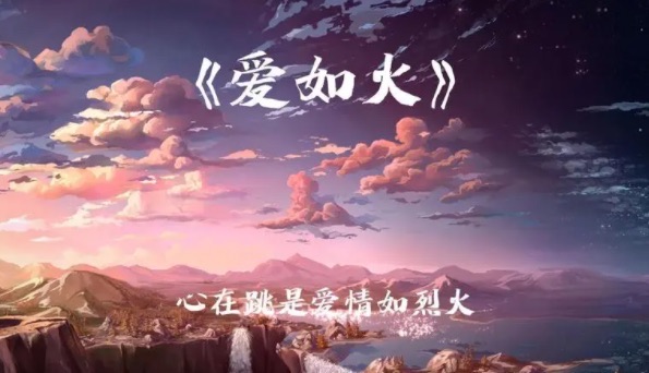 网络图片(侵删) 网络图片(侵删)