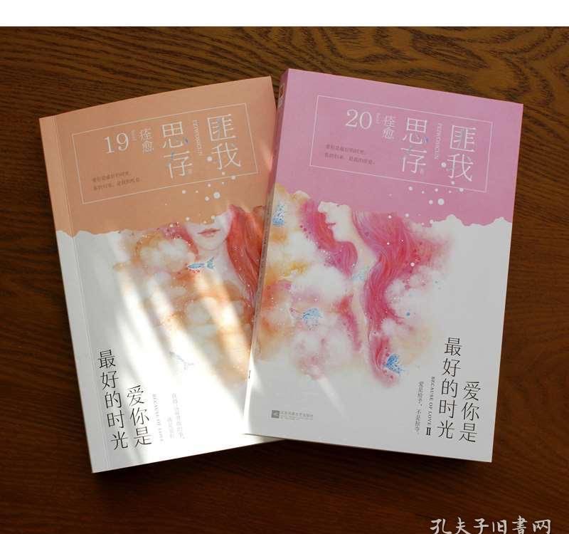 网络图片(侵删) 网络图片(侵删)