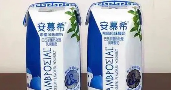 网络图片(侵删) 网络图片(侵删)