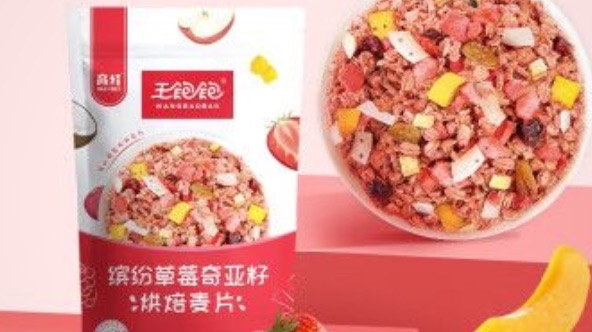 网络图片(侵删) 网络图片(侵删)