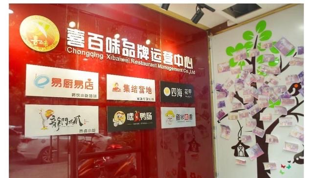 网络配图 网络配图