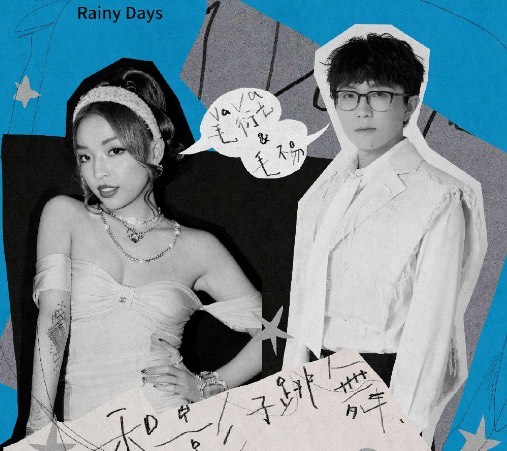 网络配图 网络配图