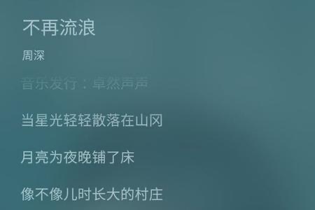 网络配图 网络配图