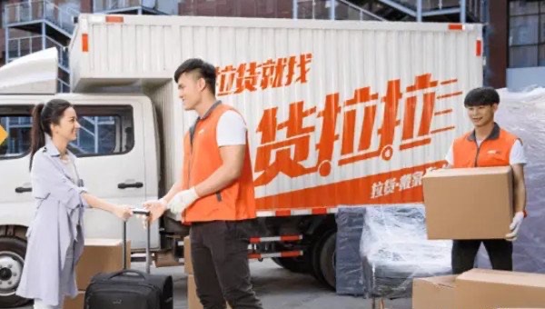 网络配图 网络配图